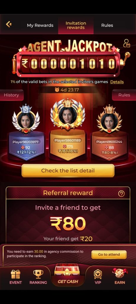 Ik7 App