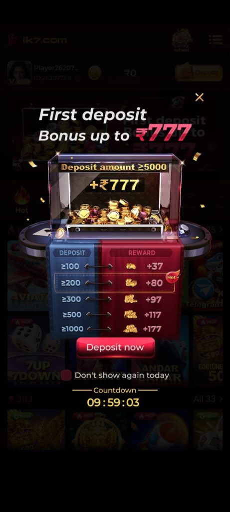 Ik7 Game Download